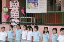 Elementary School Parent Appreciation Day 2018